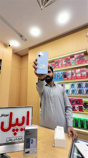 Reno 15F 5G Review and Features Overview