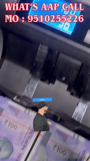 Brayan_Lara_666 on Instagram: "10cr Ka Mal He explorepage #viralreels #instagram #viralvideos #reels #instalike #fyp #viralpost #instagramreels #atm #bank#Cdfc machine #market #petrol pump#cash to cash#secoud currancy #Farji currancy #hand to hand#1+5#indian currancy #Virat Kohli #messi #fotboll boll"