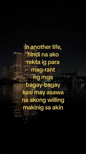 In Another Life: Exploring Choices and Relationships