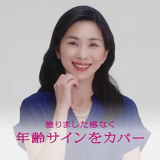 クール美つやBBスプレー 使い方｜プリオール（PRIOR）｜資生堂