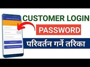 How to change worldlink customer login password || How to change customer login password