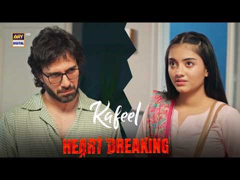 Kabhi Dua ki aapne mere liye abbu 😭 | Nooray Zeeshan | Emmad Irfani | ARY Digital Drama