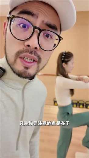 Get Sleek Legs Fast: Secrets to Perfect Proportions