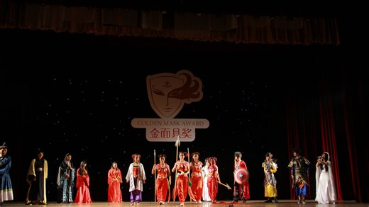 2013年金面具COSPLAY盛典 RK——一代宗师：哪吒篇