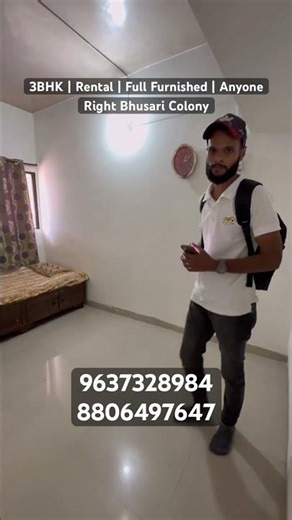 Prime Location – Right Bhusari Colony Perfect for Residential or Commercial Use