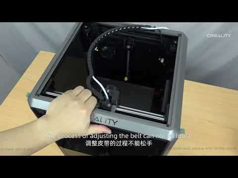 Service tutorial K1 Laminar Pattern Troubleshooting