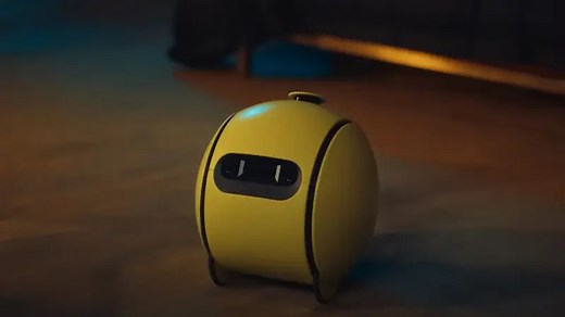 Ballie: Samsung's AI-butler robot comes to CES 2025 with more upgrades
