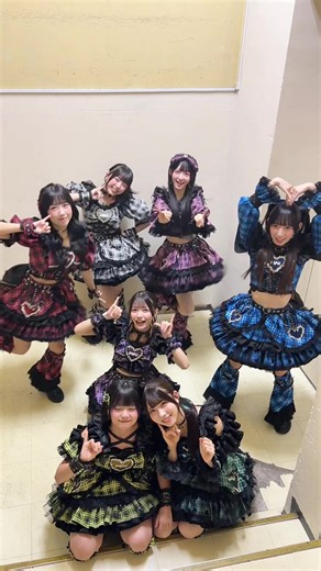 あいみん『ばんばんばんときめいていて』歌詞で目指せ口から音源