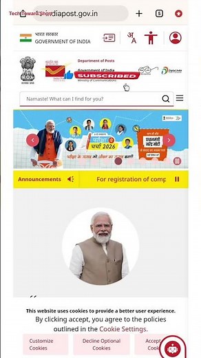 Consignment Number se Apna Parcel Kaise Track Kare? | India Post Tracking Live
