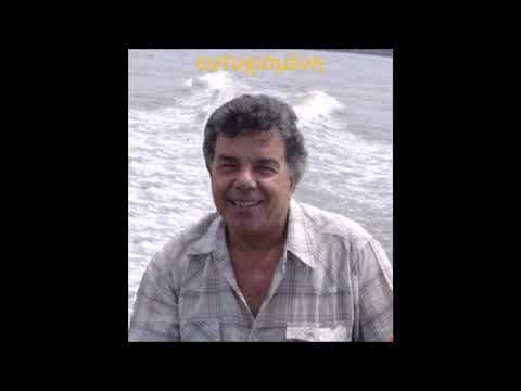 ΑΠΟ ΤΟ ΖΕΝΙΘ ΩΣ ΤΟ ΝΑΔΙΡ