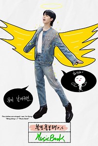 30 reactions · 10 comments | BTS OFFICIAL TWITTER UPDATE 230402 Jimin 'FACE' Emotion Of The Day @ (https://weverse.io/bts/media/0-117012214) #지민 #Jimin #Jimin_FACE #EOTD #Emotion_Of_The_Day ~KookieWifeu | BTS with LUV⁷ | Facebook