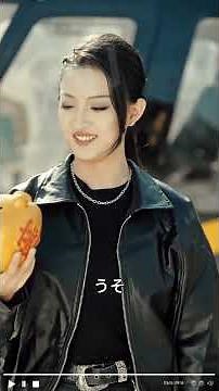 【日本語吹き替え「私のもの、全部取り戻す！」あの日、彼女は養父母に家を追い出された…。すべてを失った彼女の復讐の道が始まった！#キスシーン#中国ドラマ