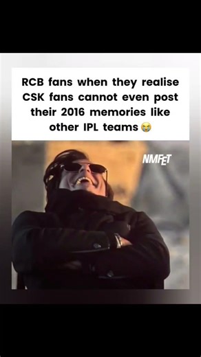 2016? File Not Found 😂”