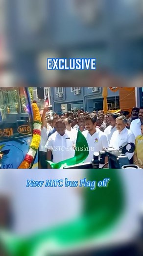 New MTC blue bus Flag off 🔥🔥 | TNSTC Enthusiasts