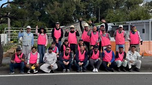 1.2K views · 14 reactions | [sound up] — U.S. Navy volunteers teamed up with our Okinawan friends from Kadena Ryokujukai (嘉手納綠樹会) at this morning’s community relations event to deliver a spirited message: GO NAVY! ⚓️ | Commander Fleet Activities Okinawa | Facebook