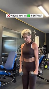 9.6K views · 132 reactions | ❌ Wrong Way VS ✅ Right Way Check your ego at the door. The goal is to lift as much as you can without getting sloppy and losing control. Yes you need to lift heavy a$$ weights, but not at the cost of form. - Amy | Lean Bodies Consulting | Facebook
