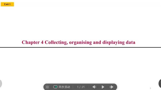 igcse数学0580-Statistics-Part1-Collecting, organising and displaying data