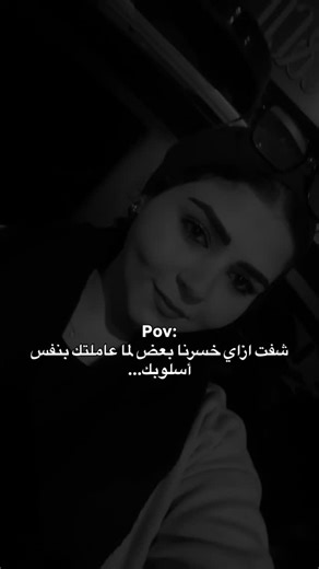Nehad A Elkhodary on Instagram: "❤️‍🩹❤️‍🩹"