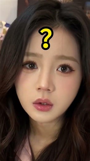 What appears to be multiple-choice questions actually forces couples to choose multiple choices.