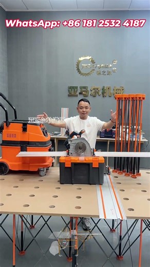 Track Saw — Smooth, Straight, and Efficient Cutting