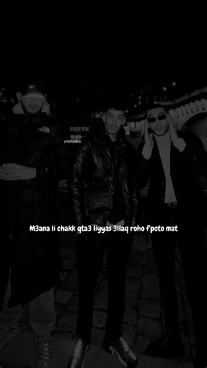 #zedk #lacanon16 #old_rap #مخ_الهدرة #nirmou🧠