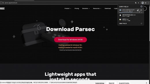 还在为异地无法同屏烦恼？【Parsec保姆级教程：注册，登录，优化设置，回音消除】