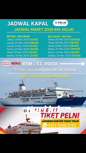 Jadwal Kapal dan Tiket dari Batam ke Jakarta