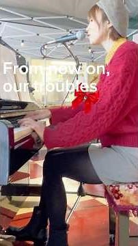 【ライブ動画】Have Yourself a Merry Little Christmas – しっとりピアノ弾き語り