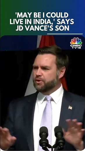 JD Vance's Son Gives India A Thumbs Up! N18S | CNBC TV18