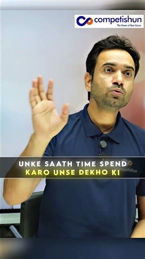 Low Marks in JEE Mock Tests? Don’t Panic (JEE2026 Guide) #abjsir