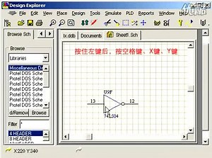 protel 99 使用方法