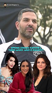 Sunjay Kapoor Wives Karishma Priya & Nandita Mahtani Net Worth #bollywood #karishmakapoor #sanjaykapoor #priyasachdev | Things you need to know