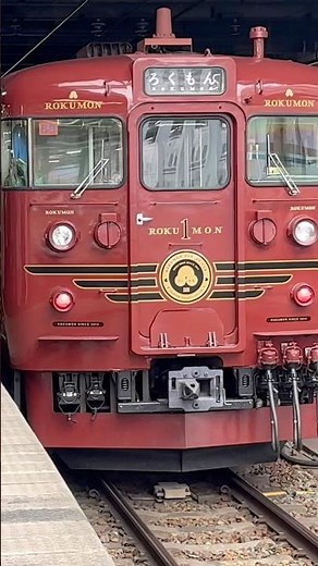 2026/4/4(土)撮影長野駅に入線する115系ろくもん #鉄道 #train #しなの鉄道 #電車 #115系 #でんしゃ #駅 #鉄道動画撮影 #長野県 #長野 #長野駅