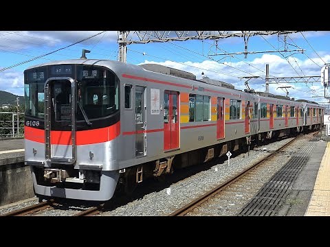 【4K】山陽電気鉄道網干線6000系電車(三菱IGBT-VVVF)到着・発車シーン集+乗車動画(走行音) 飾磨駅、夢前川駅、広畑駅、山陽網干駅にて 2021.9