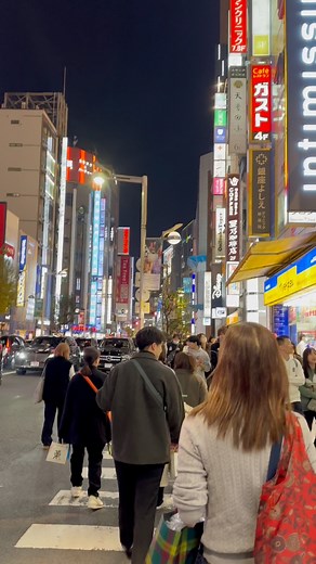 7.8K views · 229 reactions | Way back home— Tokyo Shinjuku Night Scenery殺✈️✈️ #japan #travel #trip #walk #reels | LIFE of JAPAN 日本の生活 | Facebook