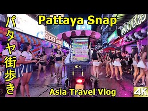 [4K] Pattaya Snap Shot / Asia Travel Vlog / Walking around Pattaya