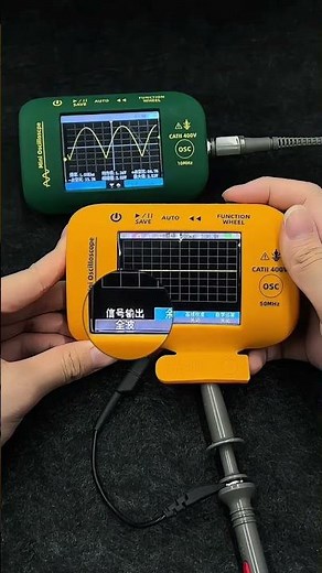 BSIDE OT4 Handheld Digital Oscilloscope | 50MHz Portable Scope with Signal Generator