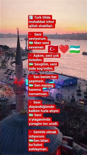 Turkcha sevgi #turkishdrama #gökhankırdar #travel #qashqirlarmakonipistirma #short #turkey #kvp