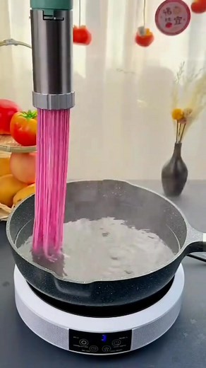 Chaumin color machine #chaumin #color #marketing #video #public #trending | अमर देव यादव