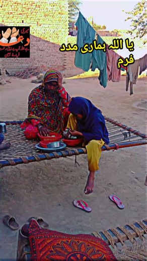 Exploring TikTok Village Life: Tips and Tricks