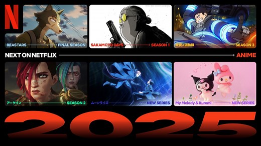 Netflix Makes a Splash at AnimeJapan with 'Moonrise,' 'Devil May Cry,' 'Beastars' & More | Animation Magazine