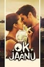 The Humma Song Lyrics Translation | Ok Jaanu | Hindi Bollywood Songs