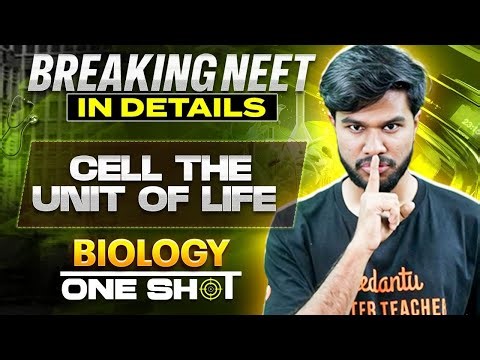 Cell: The Unit of Life One Shot | NEET 2026 Biology | Subash Sir | Vedantu NEET Tamil