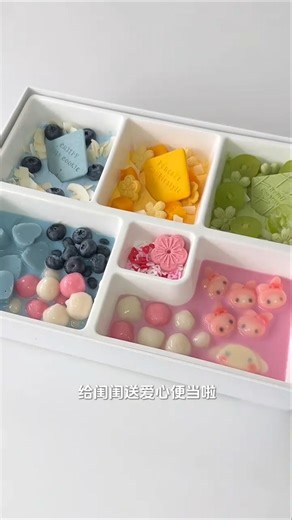 Make Spring Picnic with Cutest Forzen Yogurt bento boxes #bentibox #picnic #asmr