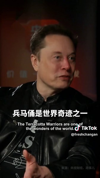 Elon Musk recommends Xi’an! Take the high-speed train to the Terracotta Warriors—it’s fast, easy, and an amazing experience!#XiAn #ElonMusk #TerracottaWarriors #TravelChina #VisitXiAn #HighSpeedRail