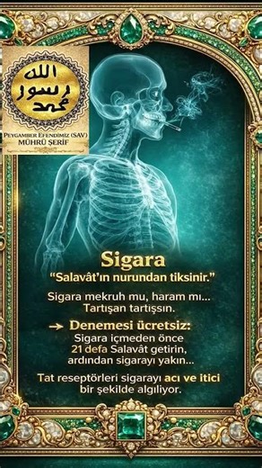 Bu Söylentisi denemek istiyorum #islamiiçerik #ilahirahmet #dua #amin #kelimeitevhid #cuma #keşfet