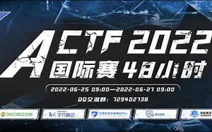 【ACTF2022】dropper（优雅的手撕密文0）新手向保姆级