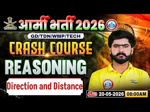 Army GD Reasoning Class | Reasoning Crash Course Class 09 | Direction & Distance | Reas For Army GD