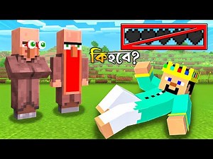 I Fooled Villager by Become Heartless in Minecraft!..