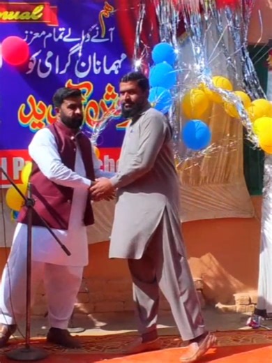 Beautiful Moments from Sir Syed Model Public School Annual Ceremony